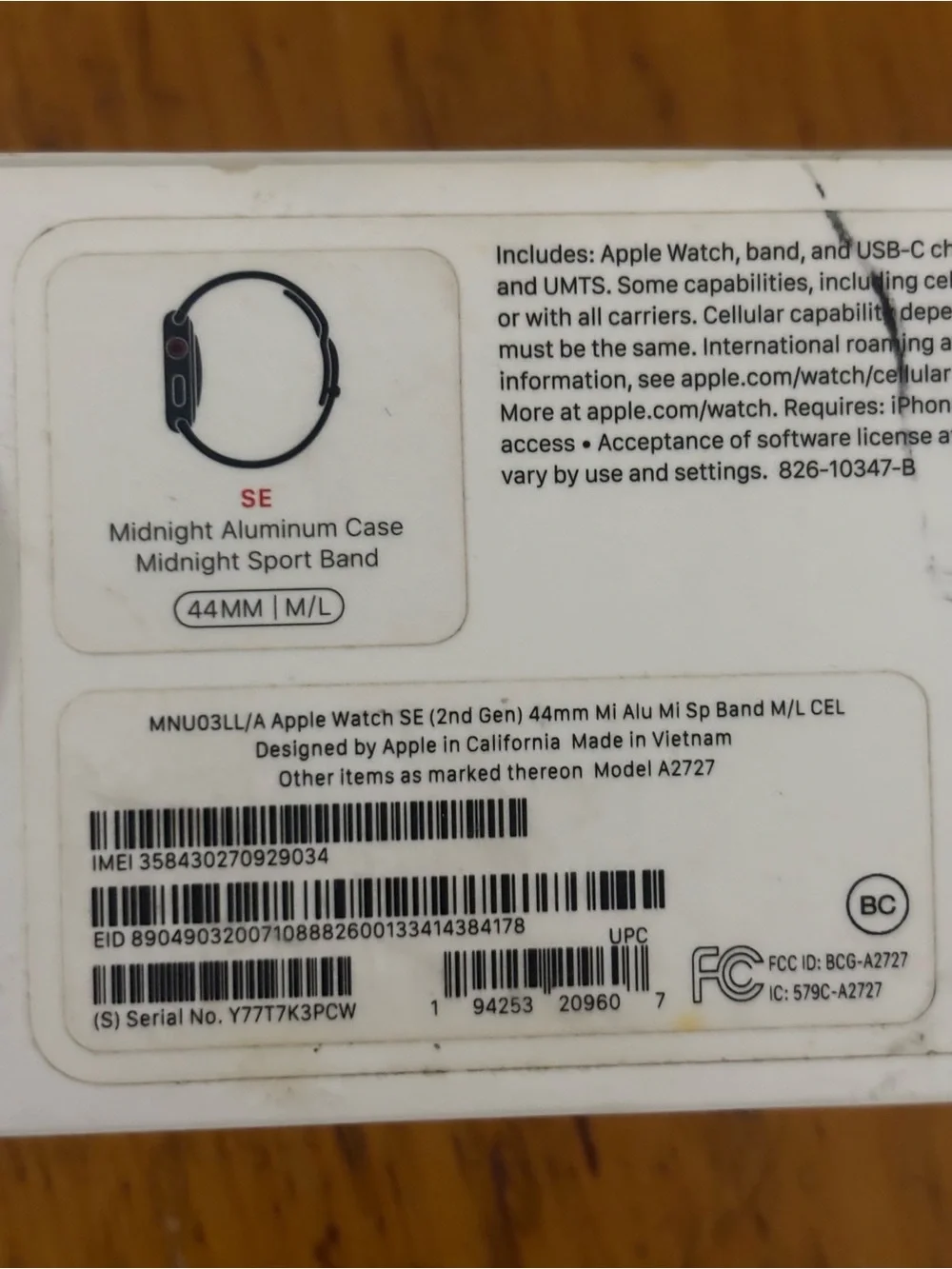 BRAND NEW APPLE WATCH!